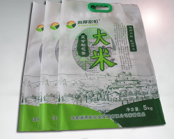 食(shi)品彩印(yin)包裝袋(dai)