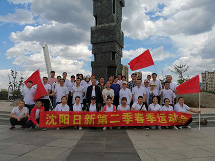 團(tuan)隊風采(cai)