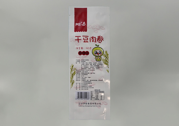 高溫(wen)蒸煮水(shui)煮袋