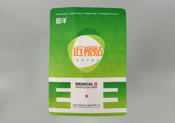 彩(cai)印包裝(zhuang)袋根據(ju)包裝規(gui)劃在産(chan)品流轉(zhuan)中的功(gong)能效果(guo)