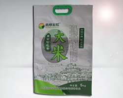 拎手三(san)邊封袋(dai)