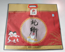 複(fu)合三(san)邊封(feng)袋