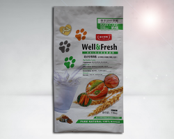 真(zhen)空四(si)邊封(feng)袋