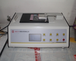 實驗(yan)摩擦系(xi)數測定(ding)儀