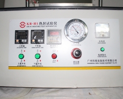 實驗(yan)熱風試(shi)驗儀