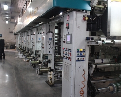 陝西(xi)北人(ren)八色(se)電腦(nao)高速(su)印刷(shua)機