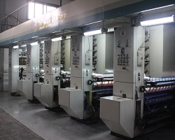 陝西(xi)北人(ren)十色(se)電腦(nao)高速(su)印刷(shua)機