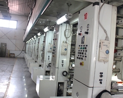 陝西(xi)北人(ren)八色(se)電腦(nao)高速(su)印刷(shua)機