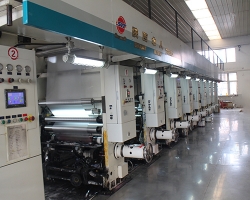 陝西(xi)北人(ren)電腦(nao)高速(su)複合(he)機