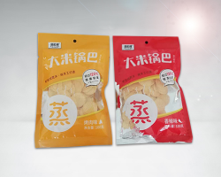 包(bao)裝袋批(pi)發