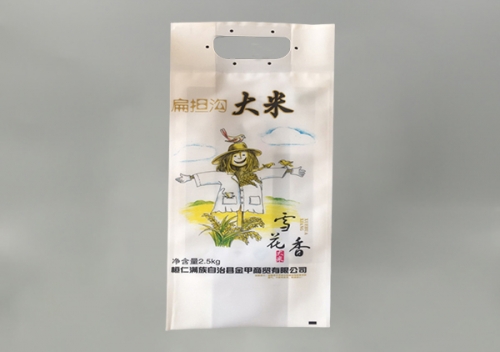 訂做大(da)米包裝袋(dai)