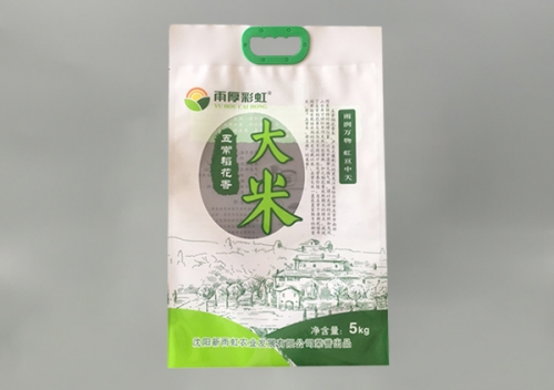 沈陽大米(mi)包裝袋