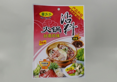 調(diao)料包(bao)裝袋(dai)
