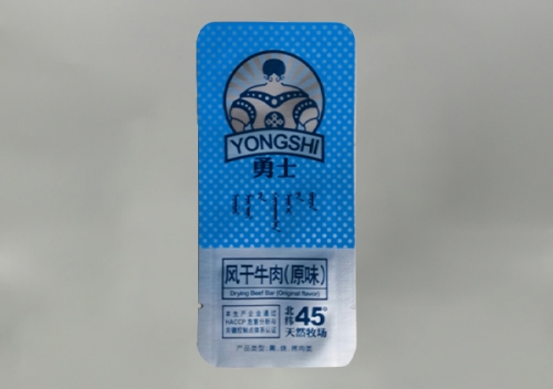 食品包(bao)裝袋價格(ge)