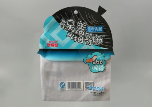 食(shi)品包裝袋(dai)定做廠家(jia)