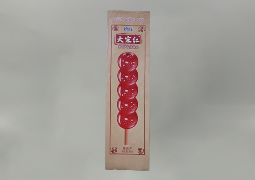 食品包(bao)裝袋設計(ji)