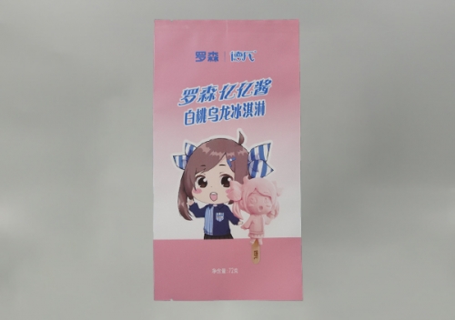 食品包(bao)裝袋定做(zuo)