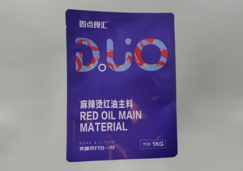 食(shi)品包裝(zhuang)袋制作(zuo)