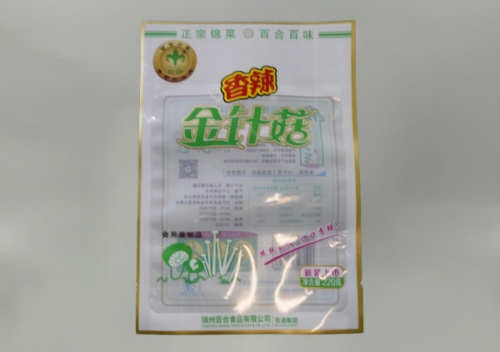 食品(pin)包裝袋(dai)批發