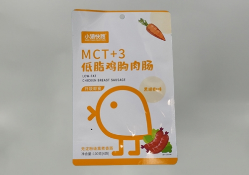 食品(pin)包裝袋(dai)定制