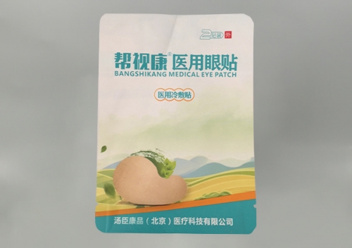 塑(su)料包(bao)裝袋(dai)價格(ge)