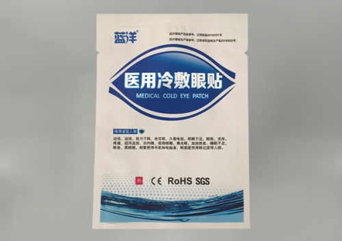 訂(ding)做塑(su)料包(bao)裝袋(dai)