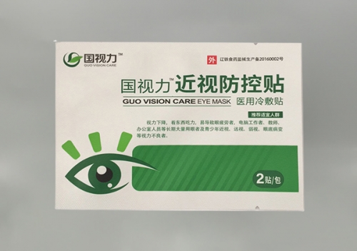 塑(su)料包(bao)裝袋(dai)制作(zuo)