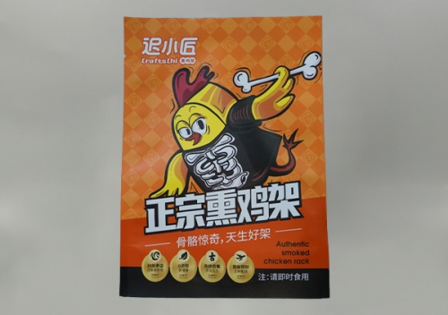 塑(su)料包(bao)裝袋(dai)生産(chan)廠家(jia)