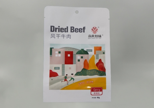 塑(su)料包裝袋(dai)生産