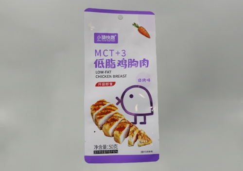 塑(su)料包裝(zhuang)袋定制(zhi)