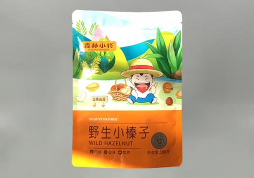 自立拉(la)鍊袋設(she)計