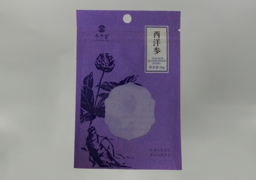 自立拉鍊(lian)袋定做