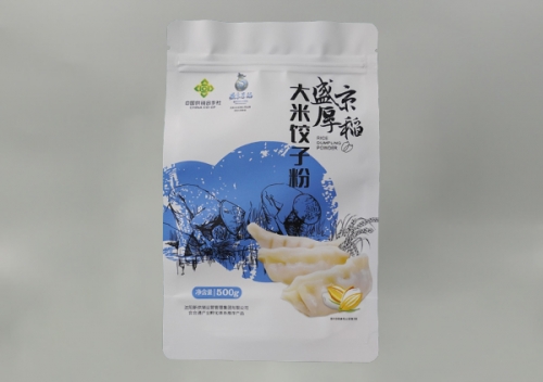 沈陽自立(li)拉鍊袋