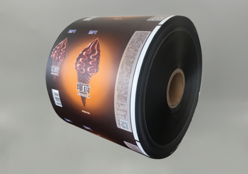 冷飲卷(juan)材包裝(zhuang)袋定做(zuo)