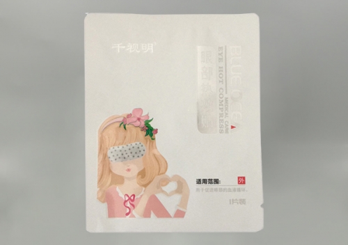 鋁箔(bo)袋定(ding)做