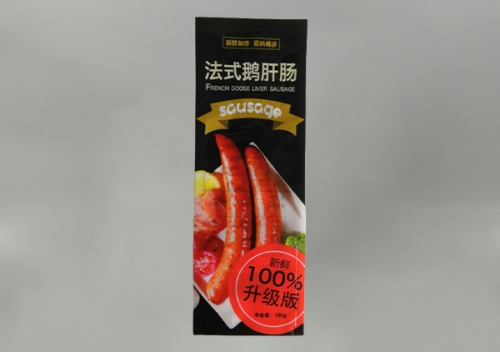 真空(kong)袋生廠(chang)廠家