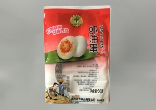 真空(kong)袋設計(ji)