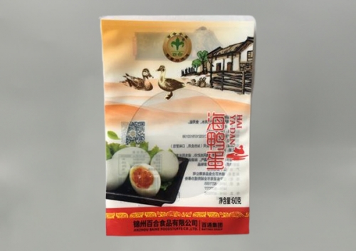 真空袋(dai)定做