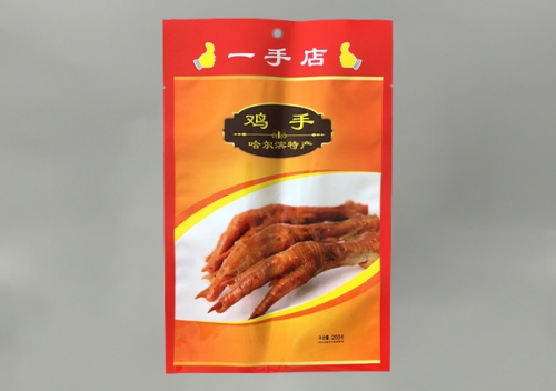 真(zhen)空袋生(sheng)産