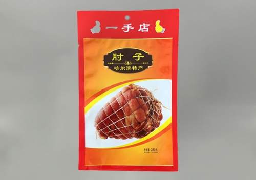 真空袋(dai)批發