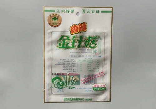 真空(kong)袋定制(zhi)