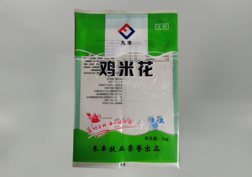 訂做可(ke)冷凍袋(dai)