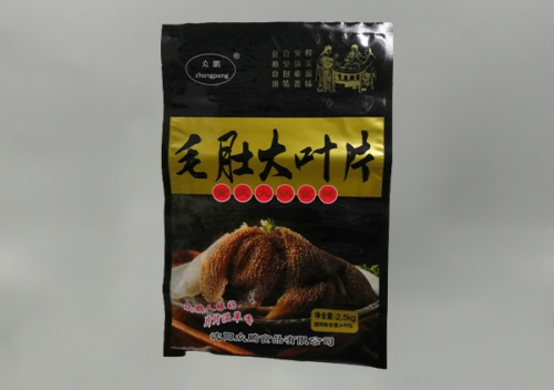 定做可(ke)冷凍袋(dai)