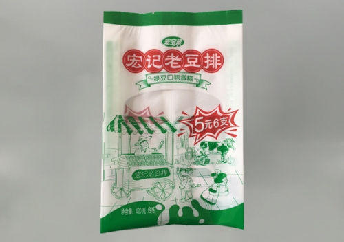 可冷凍(dong)袋定做(zuo)廠家