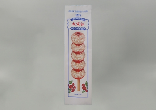 可(ke)冷凍袋(dai)定做