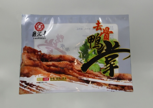 可(ke)冷凍袋(dai)批發