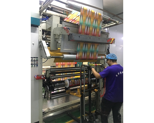 印(yin)刷設(she)備