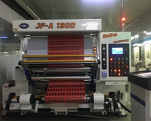 印(yin)刷設(she)備