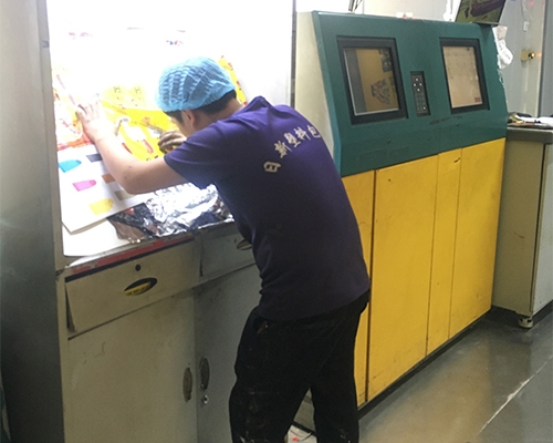 印(yin)刷設(she)備