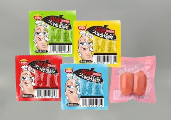 高阻(zu)隔拉伸(shen)膜廠家(jia)